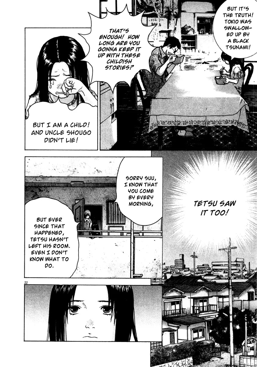 Sprite chapter 18 page 21