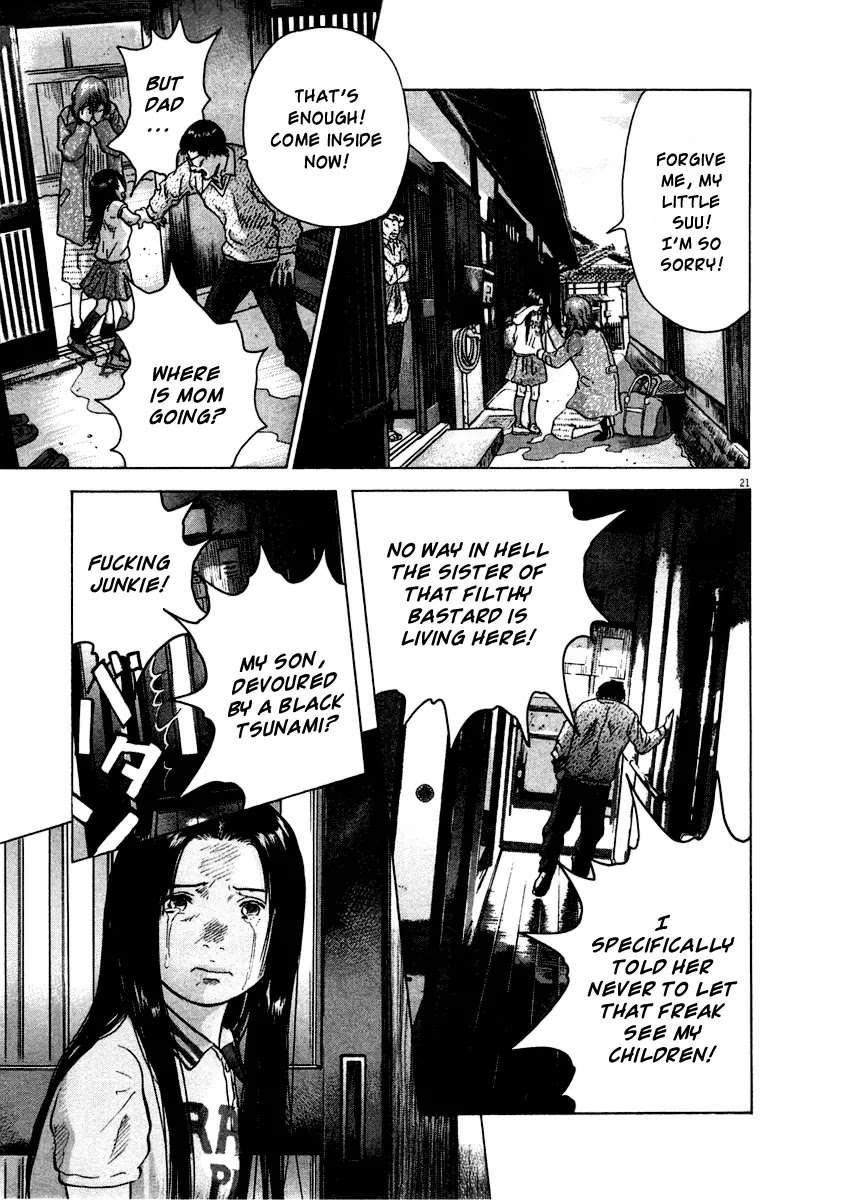 Sprite chapter 18 page 22