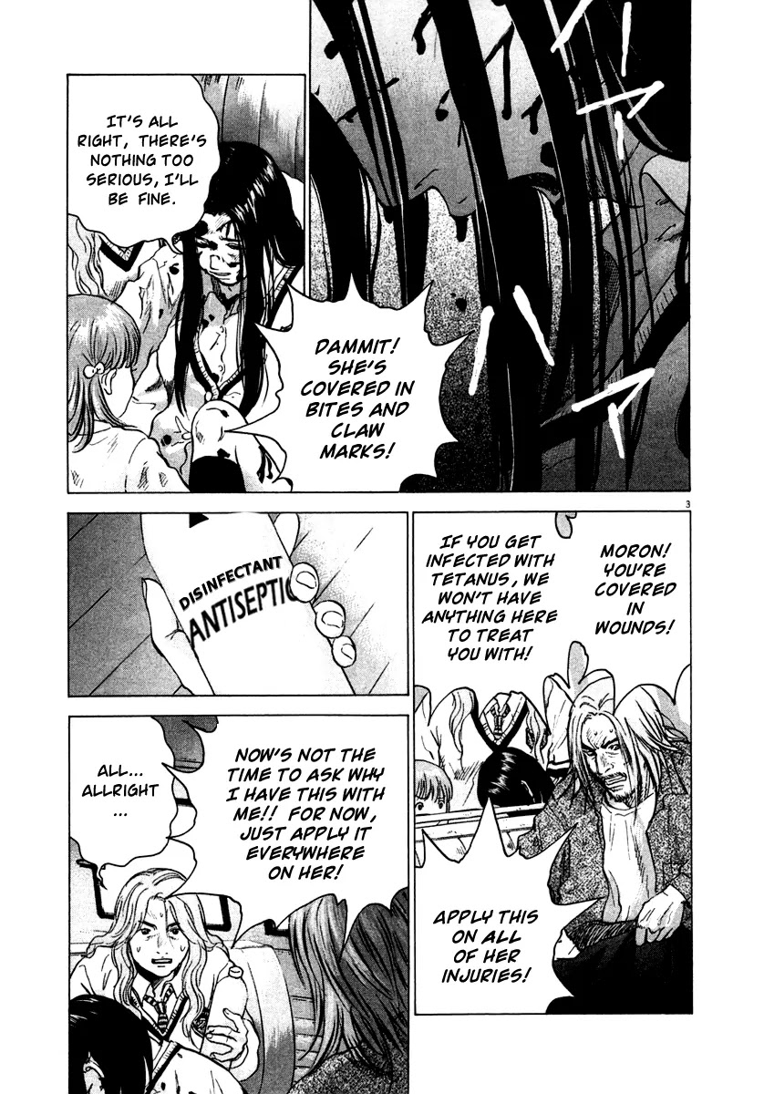 Sprite chapter 18 page 3