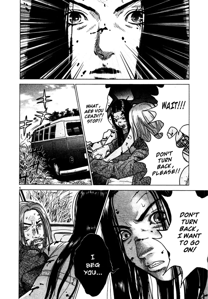 Sprite chapter 18 page 6