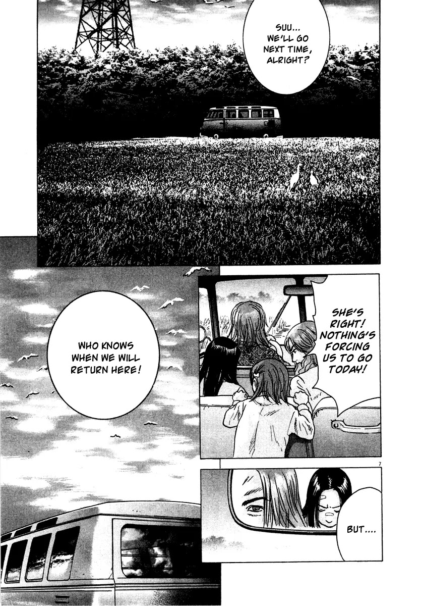 Sprite chapter 18 page 7