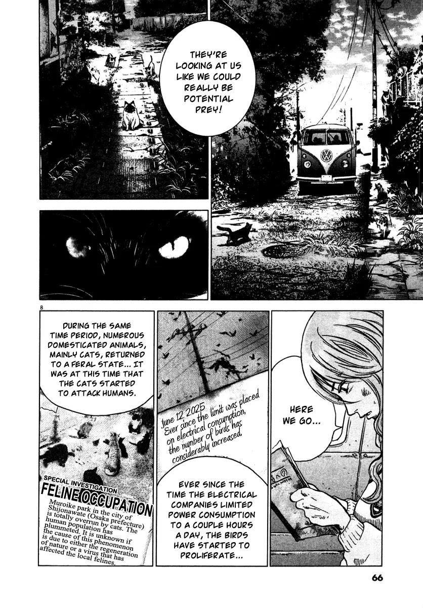 Sprite chapter 18 page 8