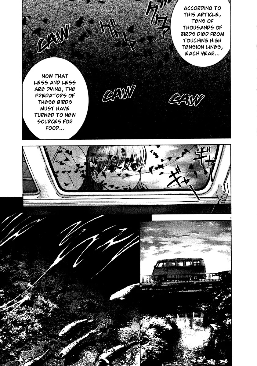 Sprite chapter 18 page 9