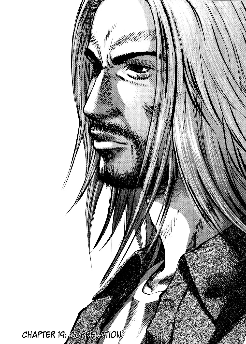 Sprite chapter 19 page 1