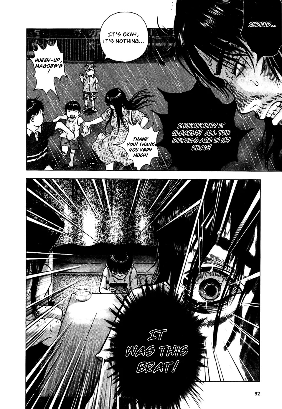 Sprite chapter 19 page 10