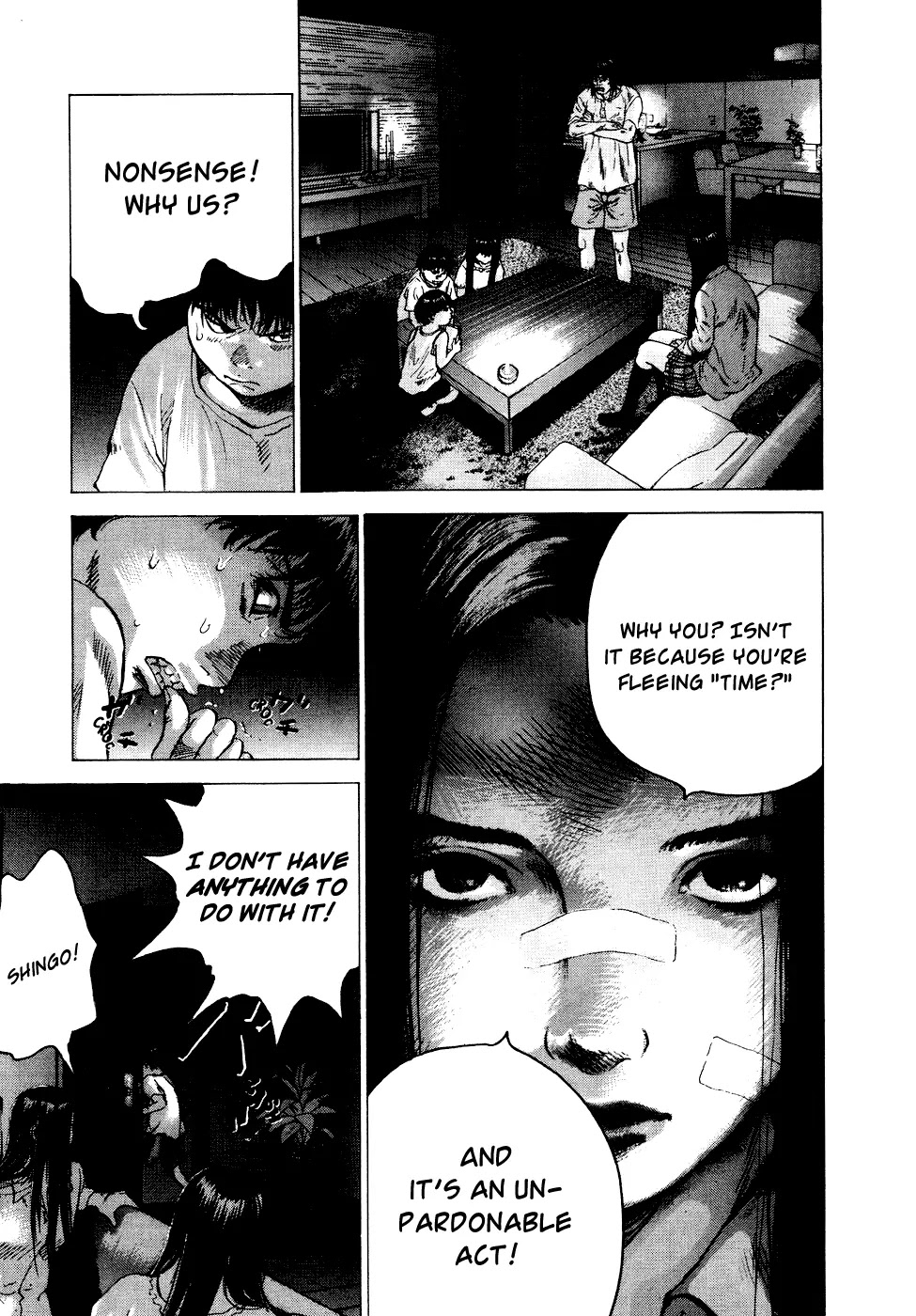 Sprite chapter 19 page 13