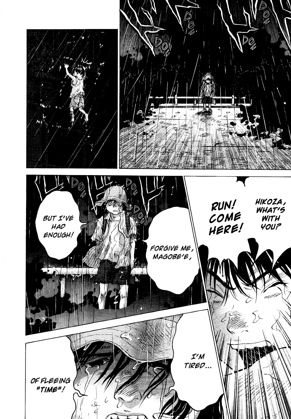 Sprite chapter 19 page 18