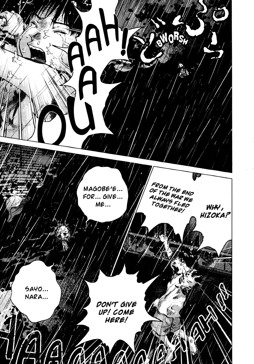 Sprite chapter 19 page 19