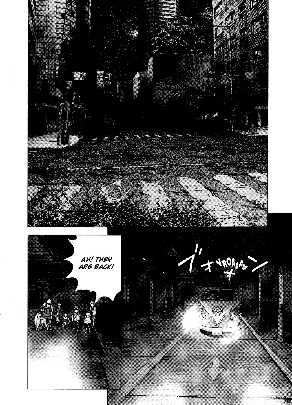 Sprite chapter 19 page 2