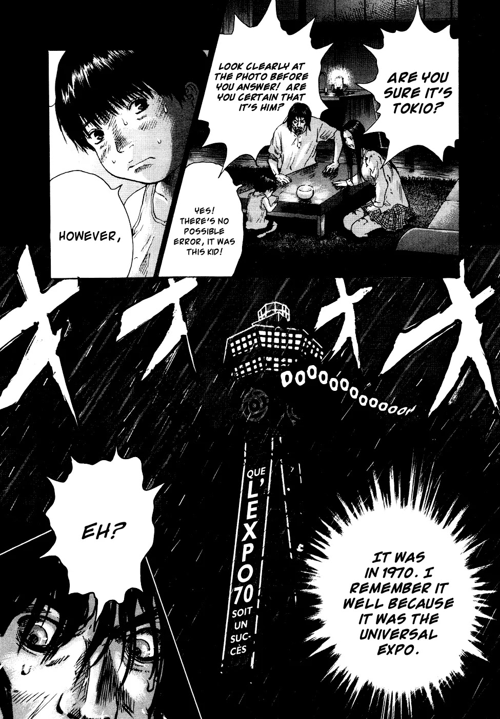 Sprite chapter 19 page 23