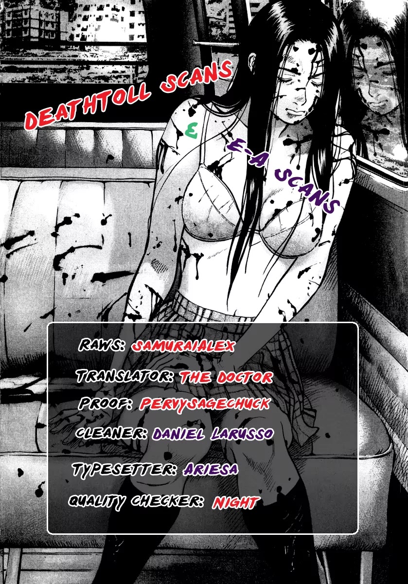 Sprite chapter 19 page 25