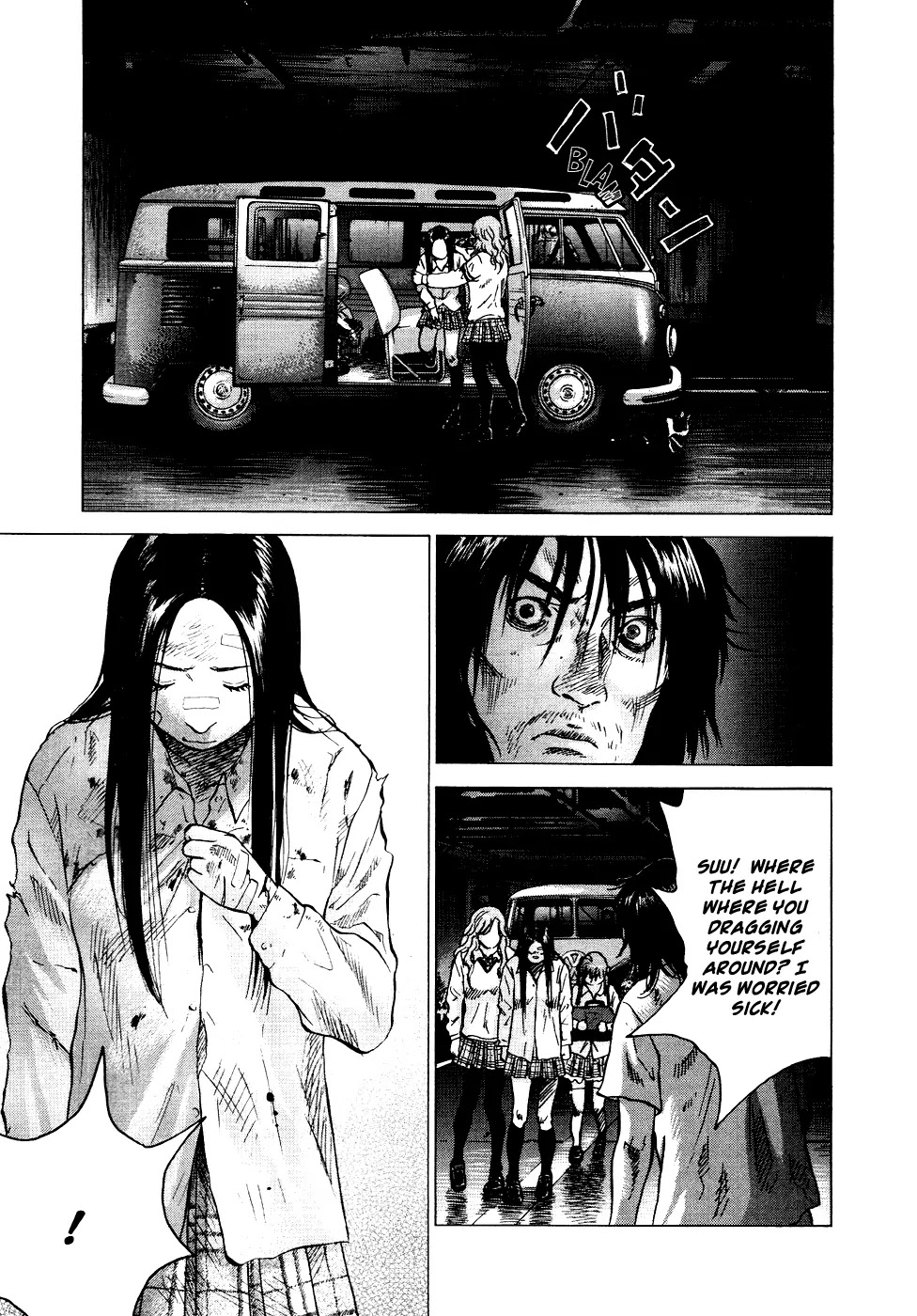 Sprite chapter 19 page 3