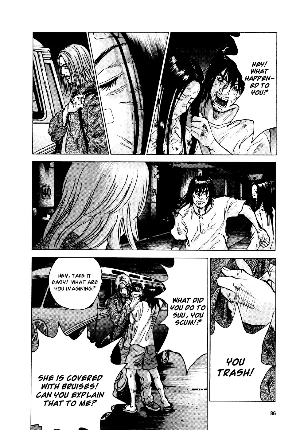 Sprite chapter 19 page 4