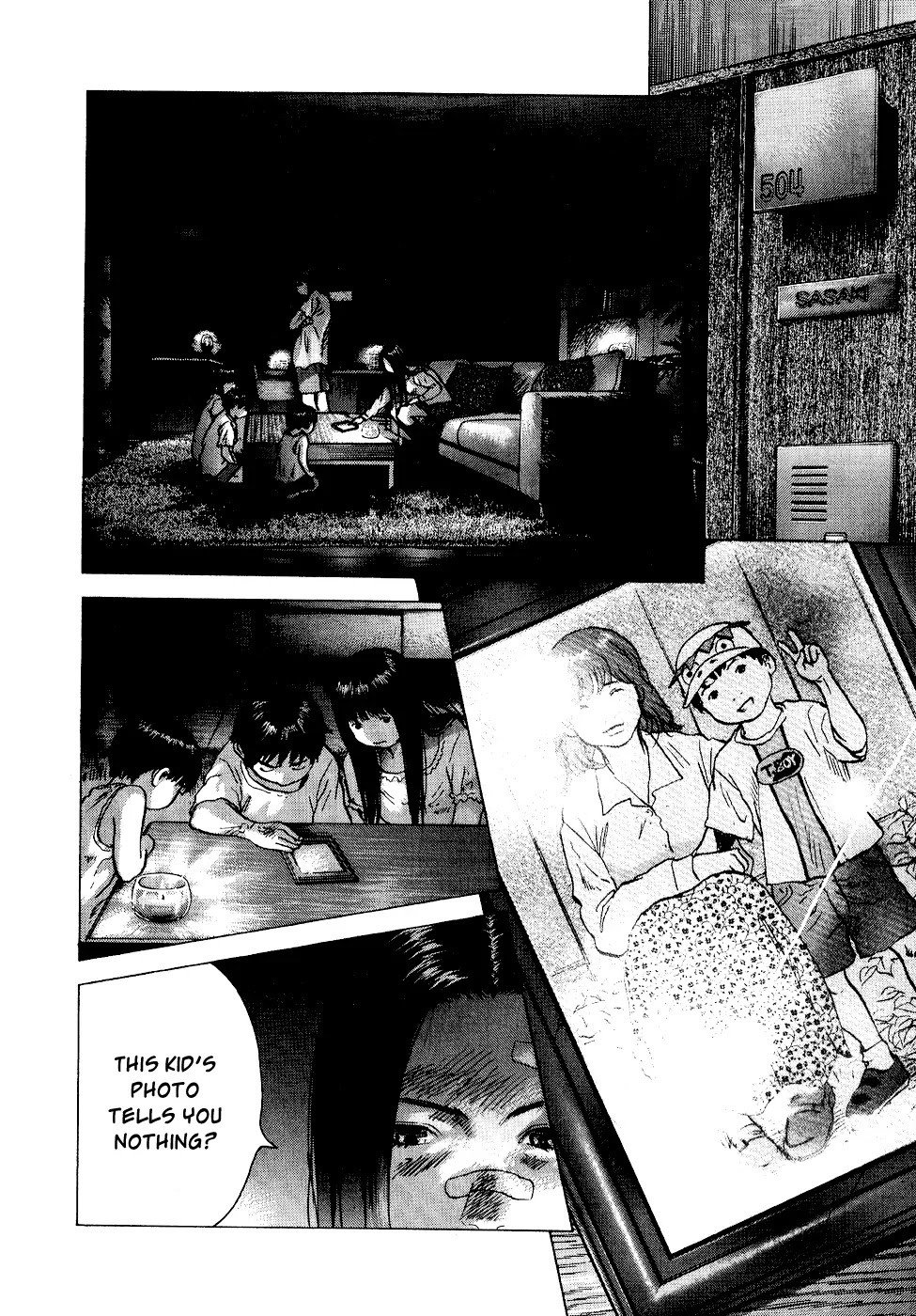 Sprite chapter 19 page 8