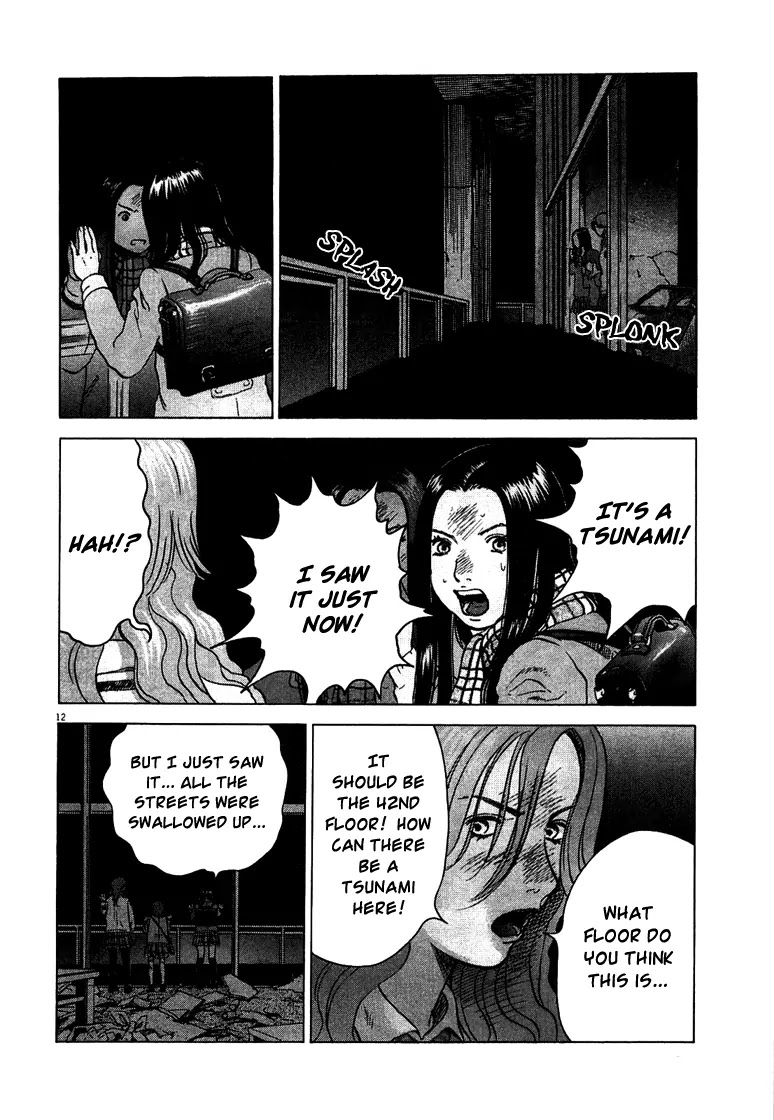 Sprite chapter 2 page 13