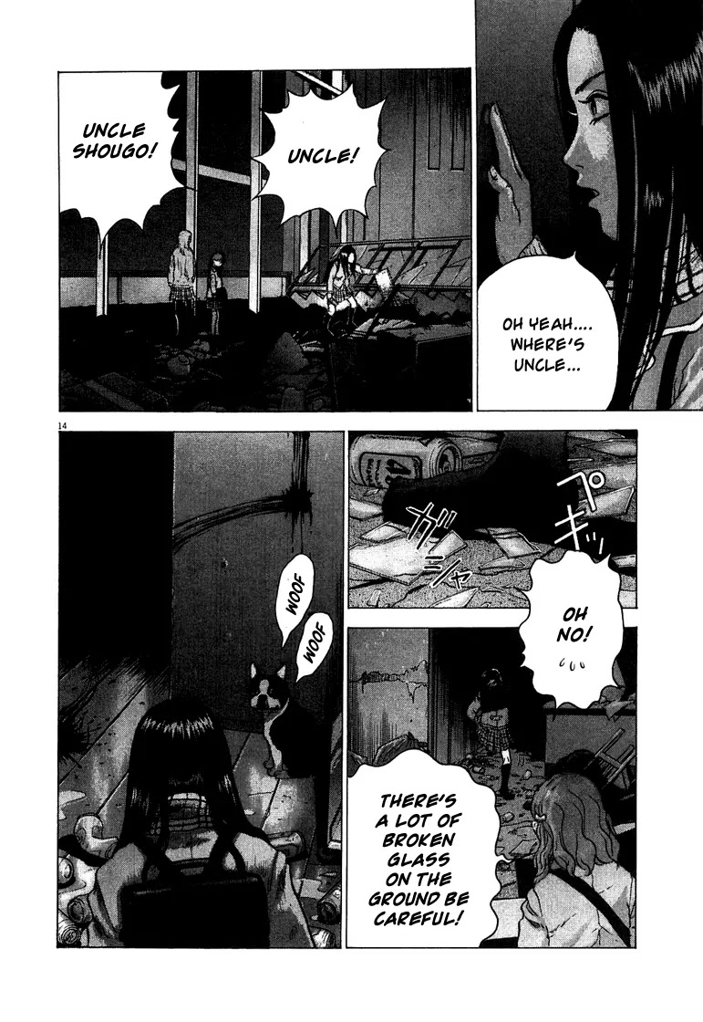 Sprite chapter 2 page 15