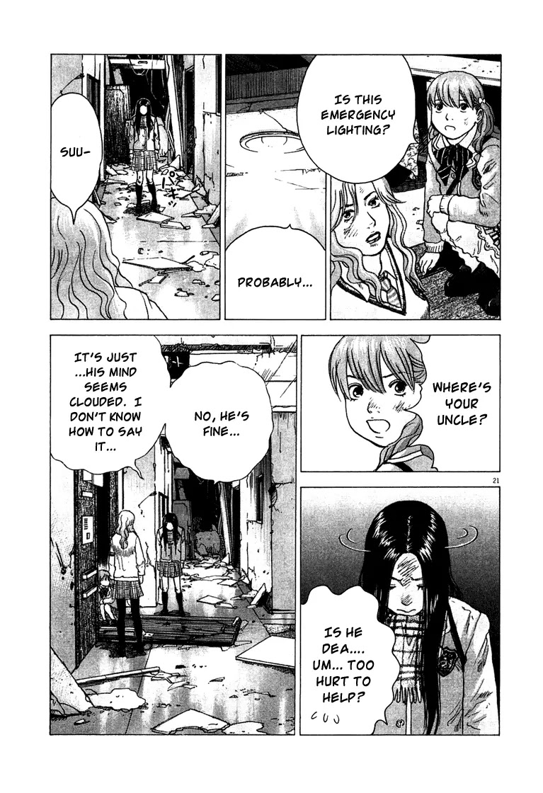 Sprite chapter 2 page 22