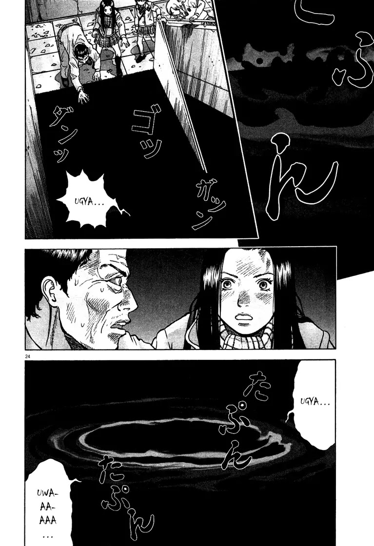 Sprite chapter 2 page 25