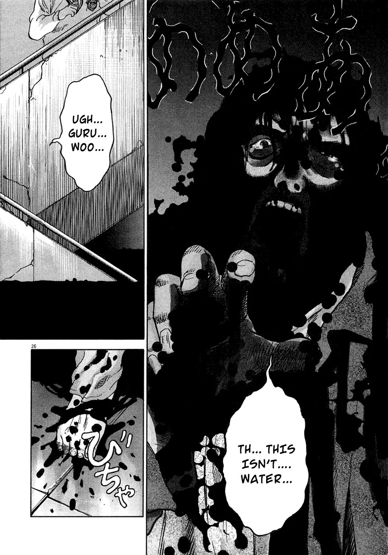 Sprite chapter 2 page 27