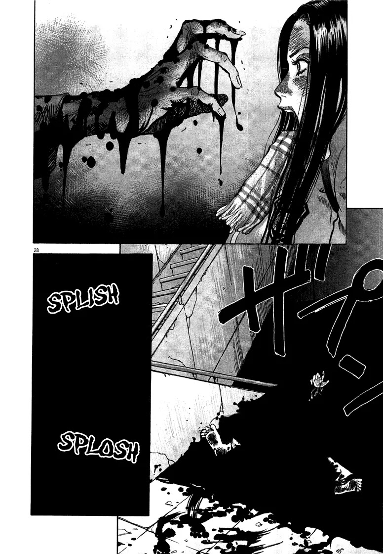 Sprite chapter 2 page 29