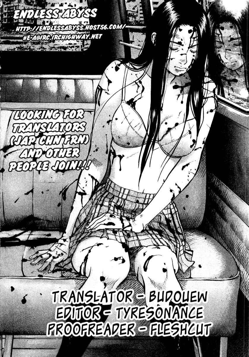 Sprite chapter 2 page 30