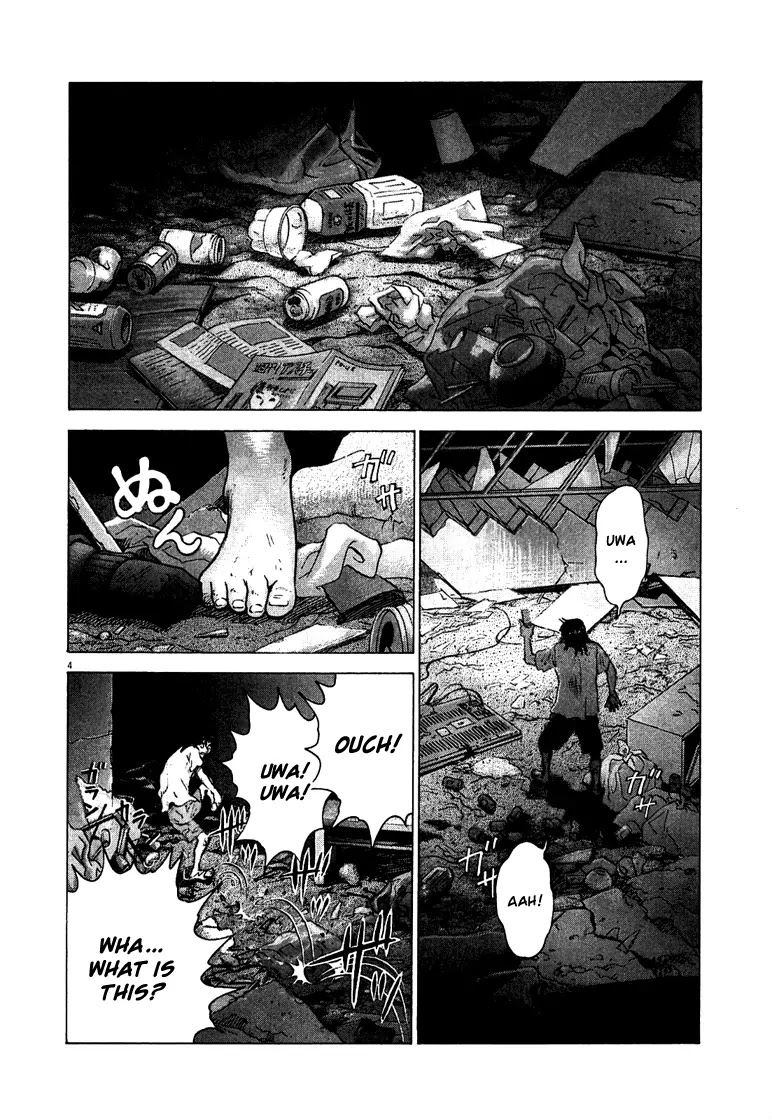 Sprite chapter 2 page 6