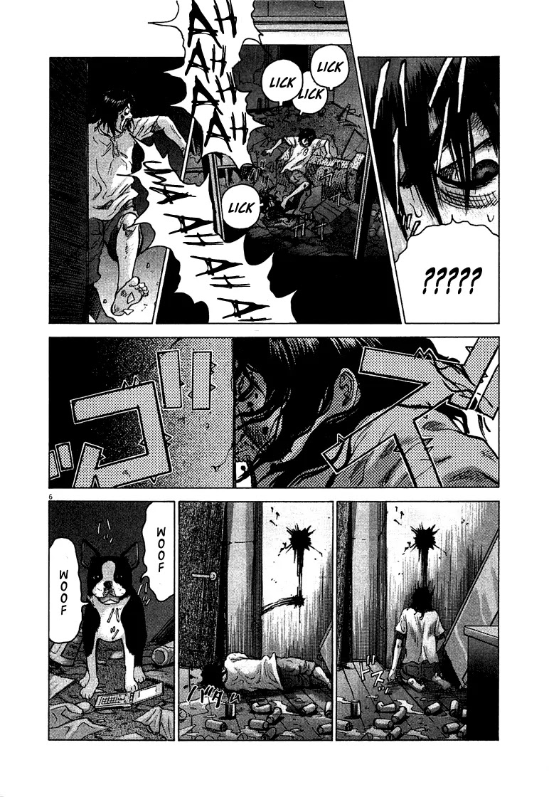 Sprite chapter 2 page 7