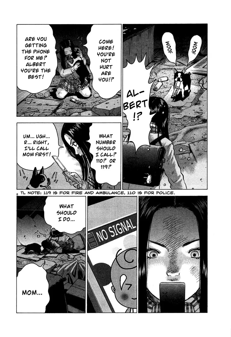 Sprite chapter 2 page 9