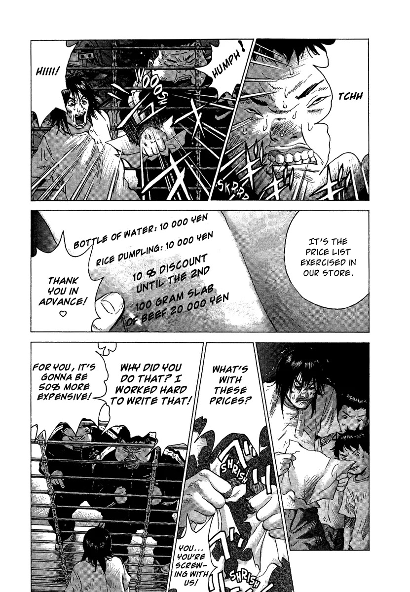 Sprite chapter 20 page 10