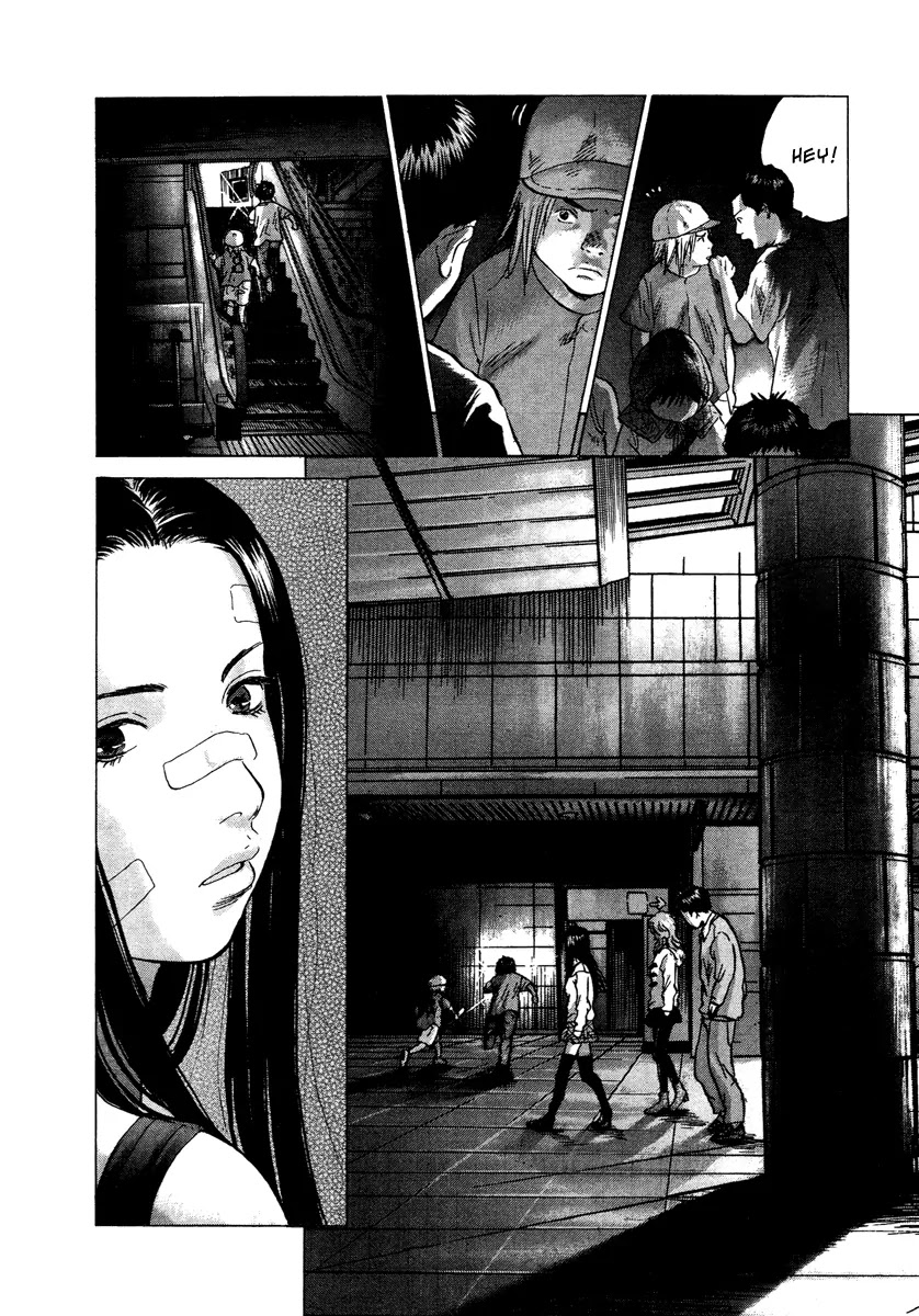 Sprite chapter 20 page 11