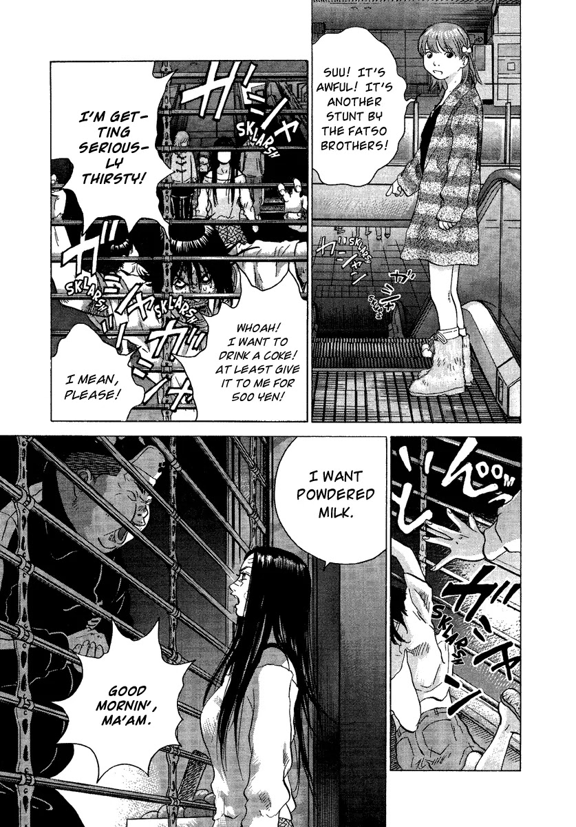 Sprite chapter 20 page 12