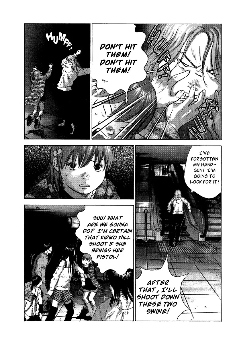 Sprite chapter 20 page 15