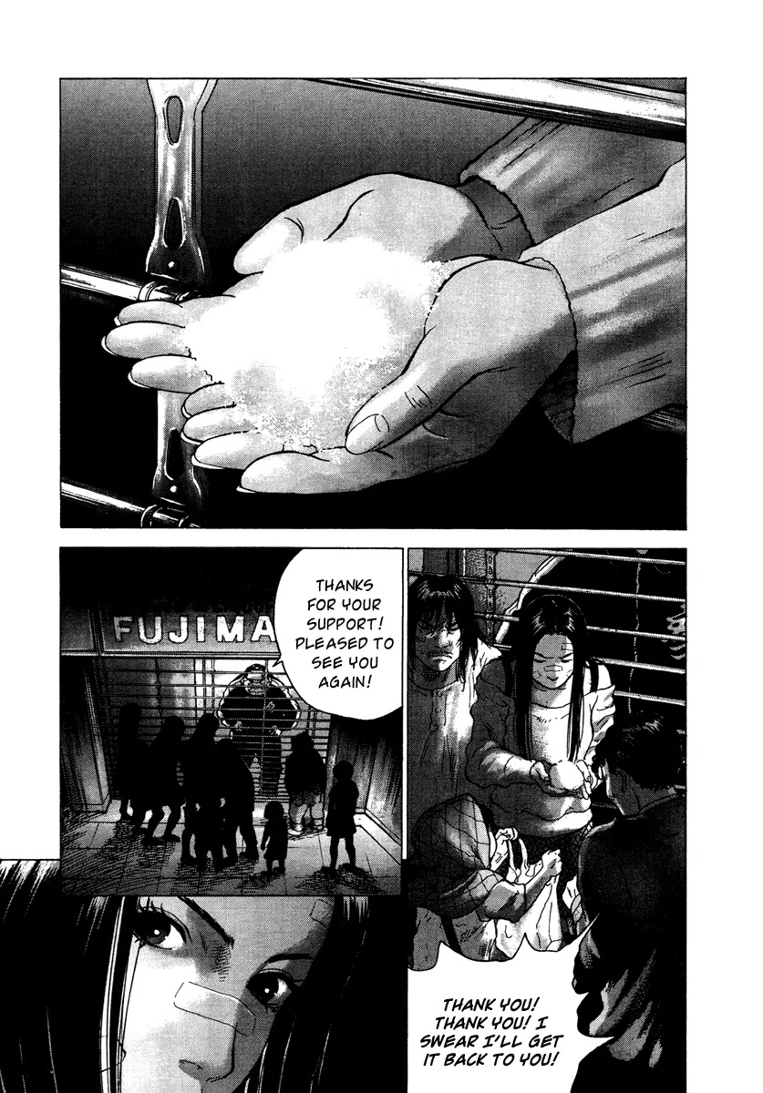 Sprite chapter 20 page 18