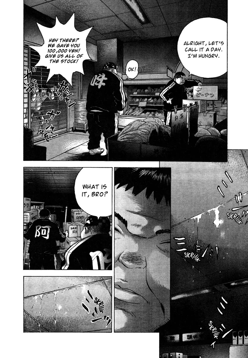 Sprite chapter 20 page 19