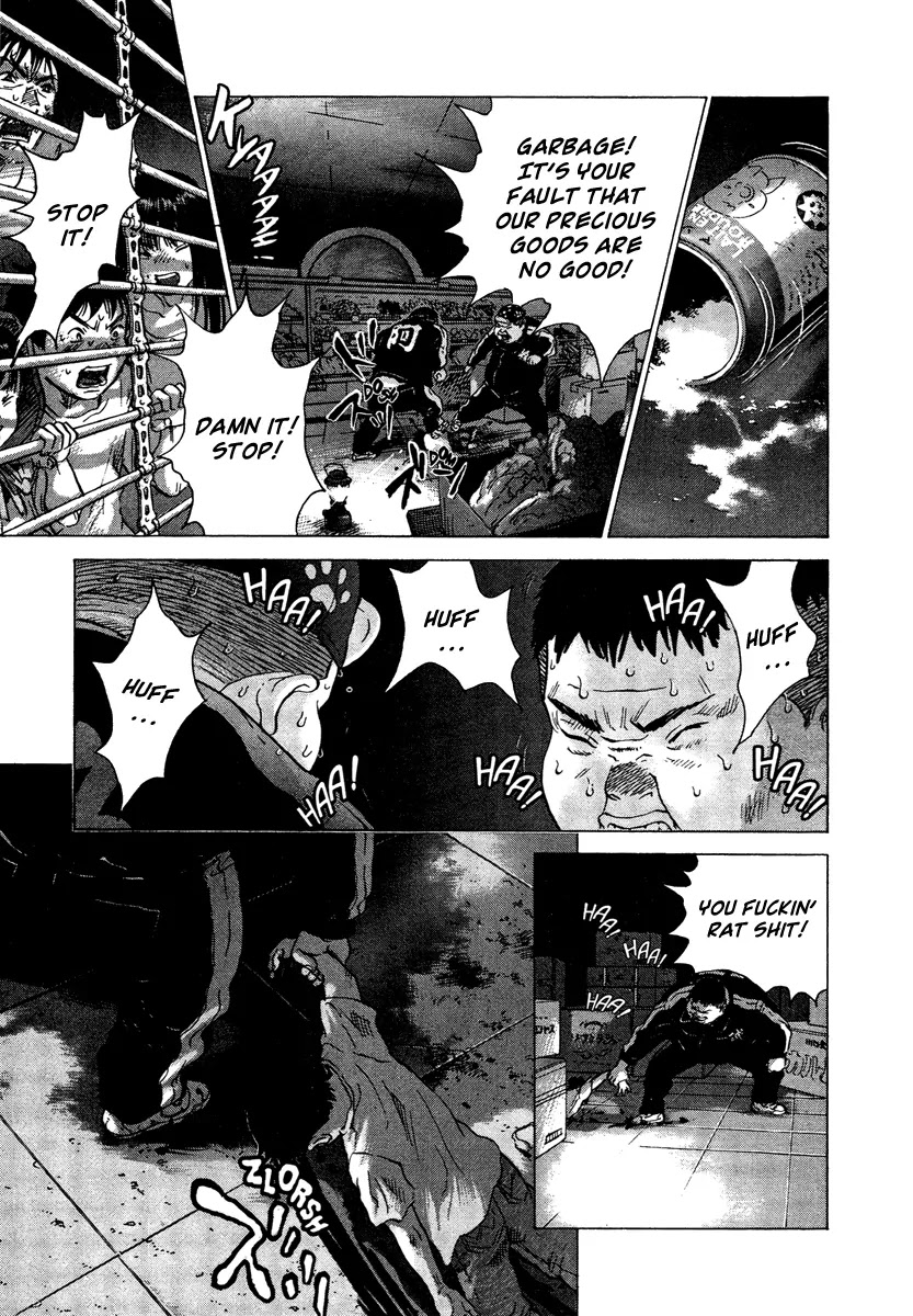 Sprite chapter 20 page 22