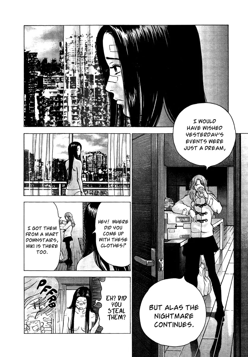 Sprite chapter 20 page 5