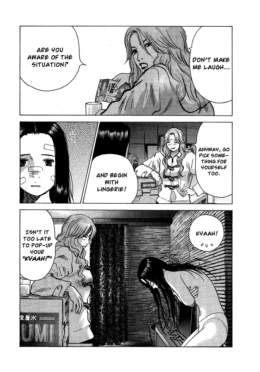 Sprite chapter 20 page 6