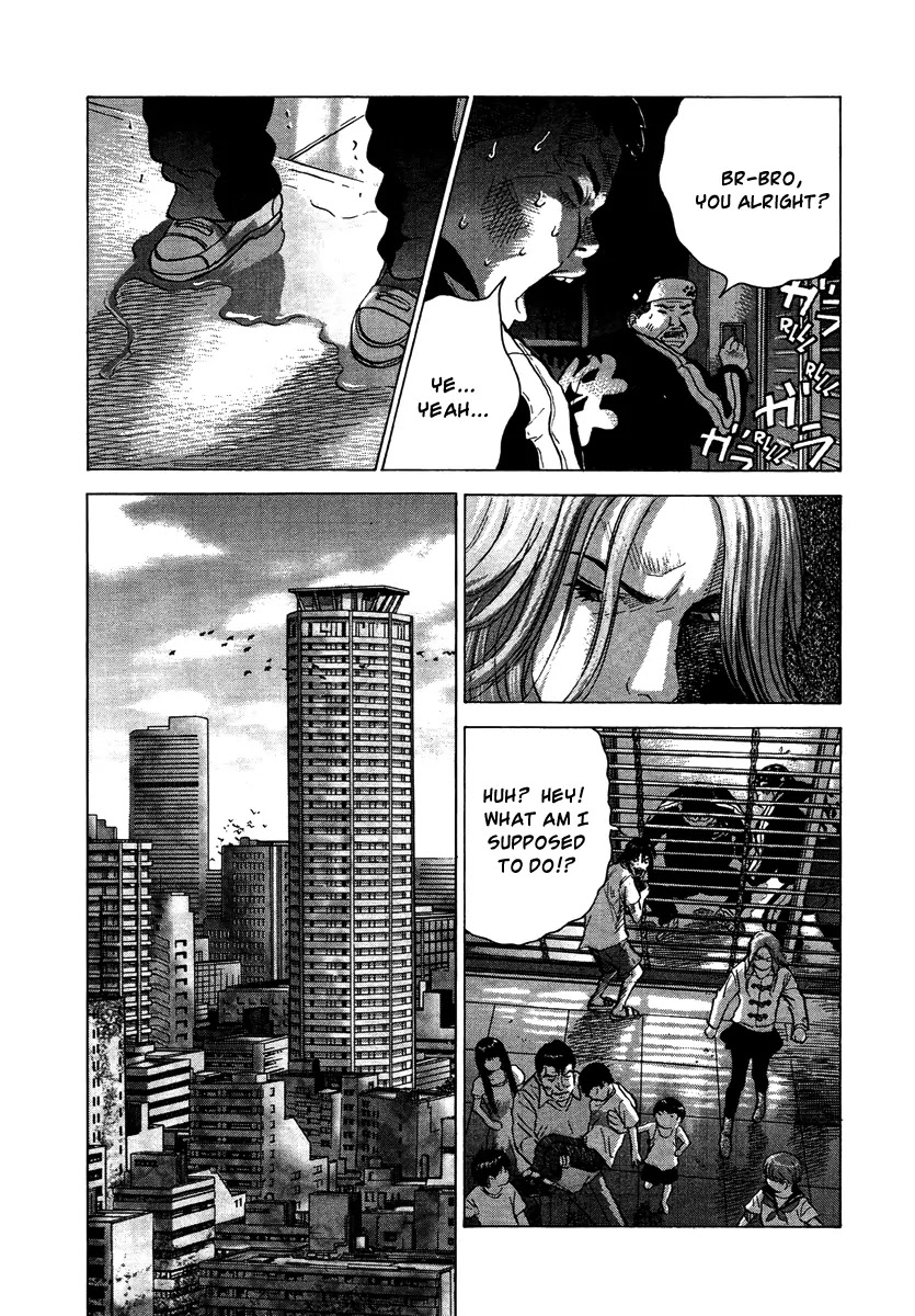 Sprite chapter 21 page 10