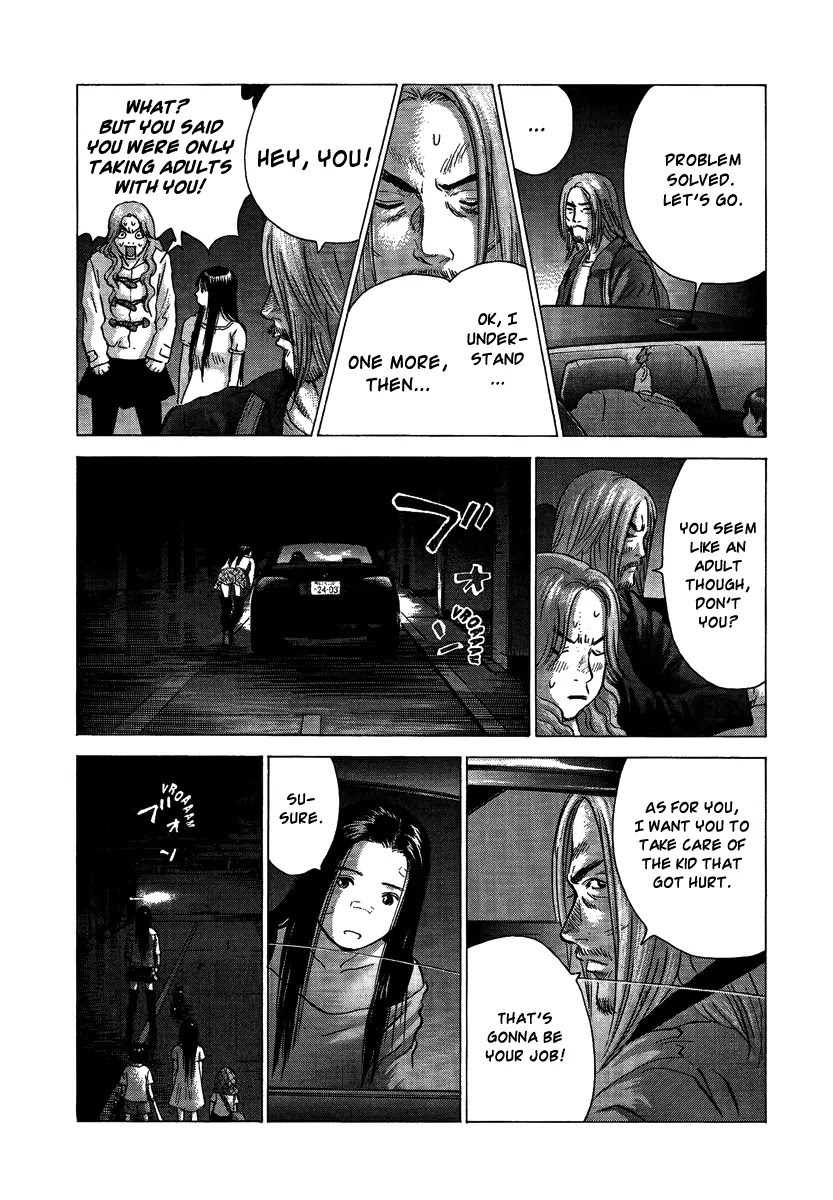 Sprite chapter 21 page 14