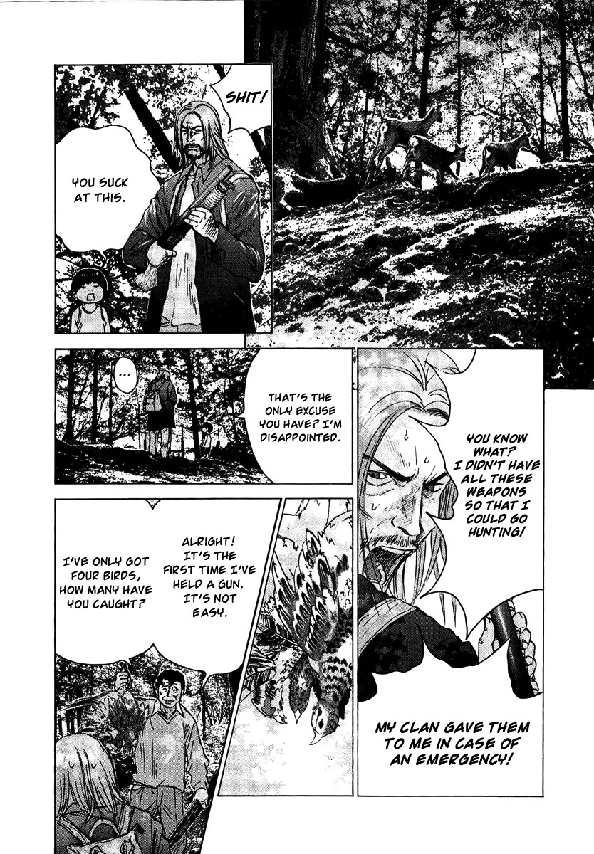 Sprite chapter 21 page 16