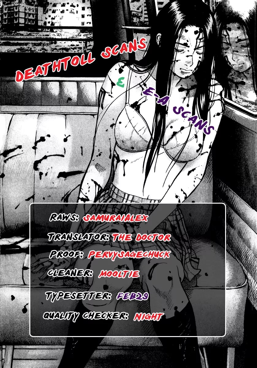 Sprite chapter 21 page 20