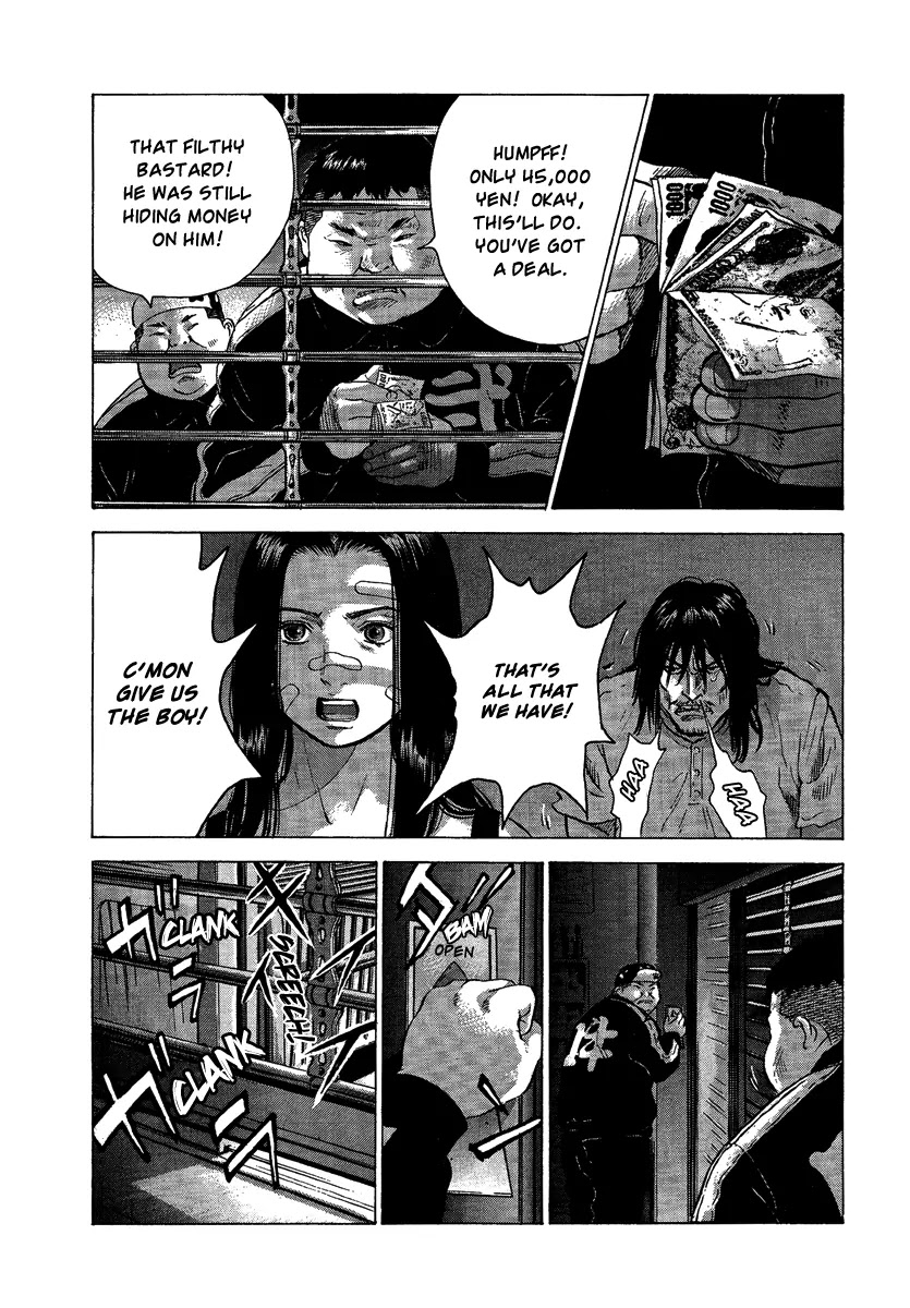 Sprite chapter 21 page 4