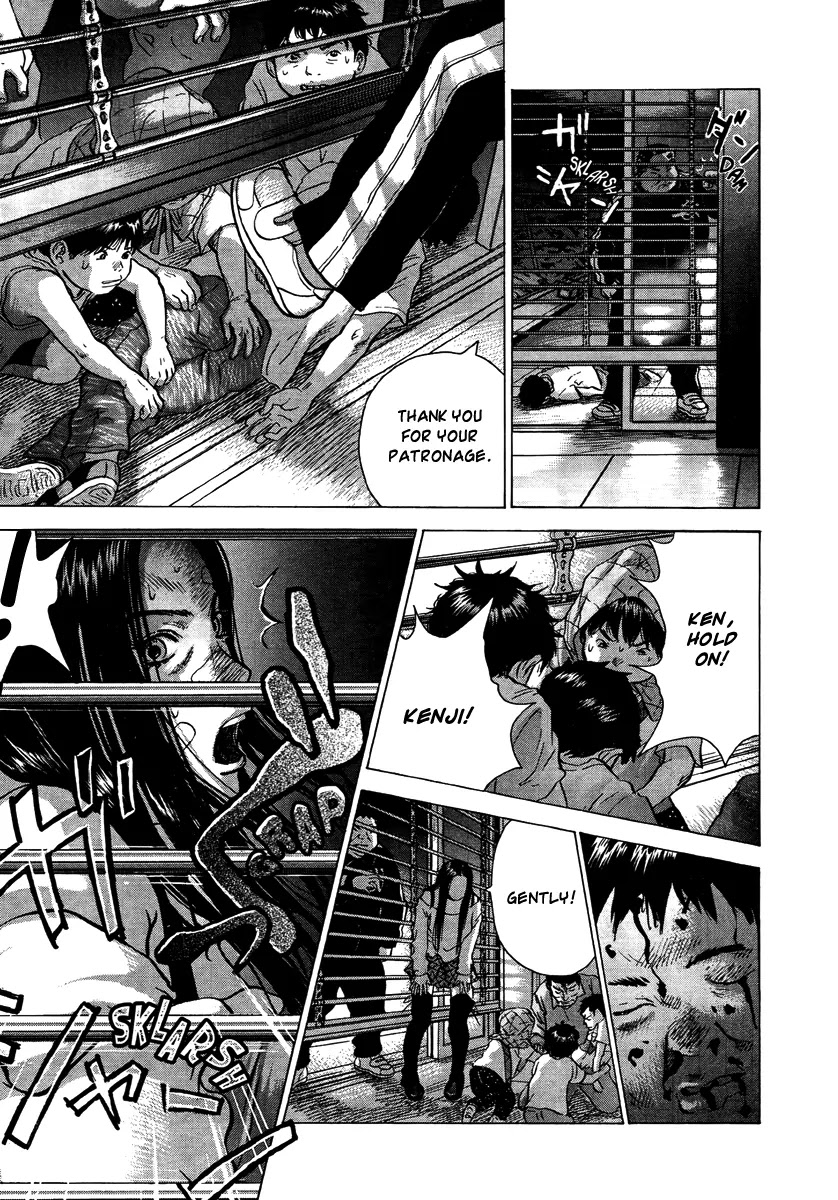 Sprite chapter 21 page 5