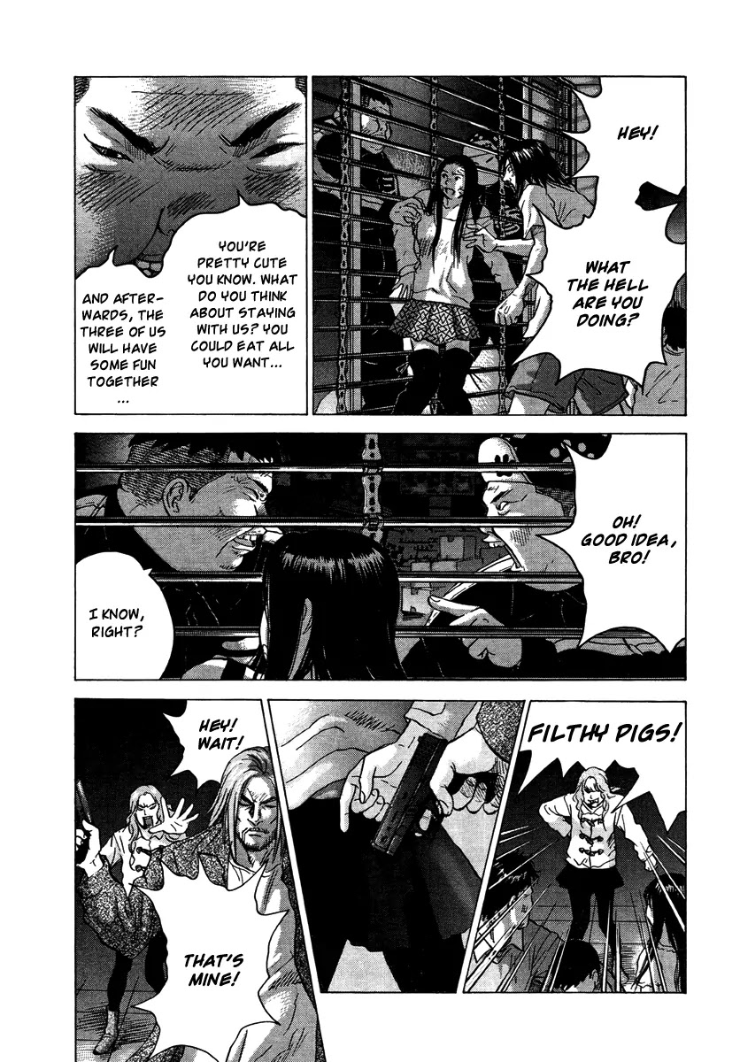 Sprite chapter 21 page 6