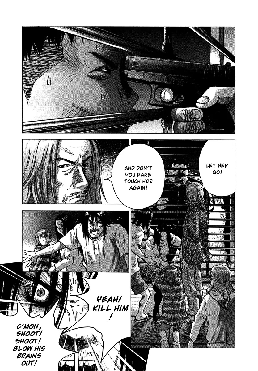 Sprite chapter 21 page 7