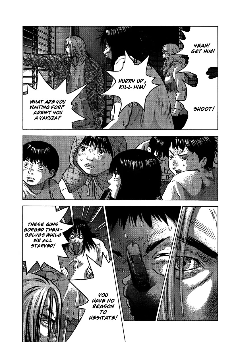 Sprite chapter 21 page 8