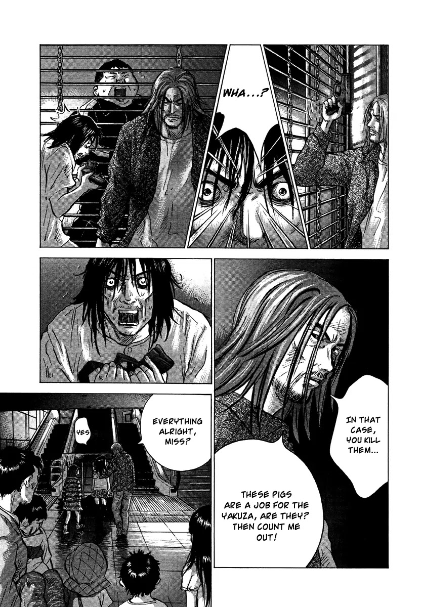 Sprite chapter 21 page 9