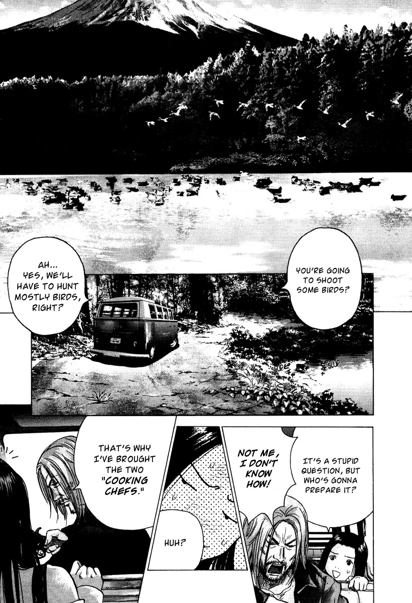 Sprite chapter 22 page 11