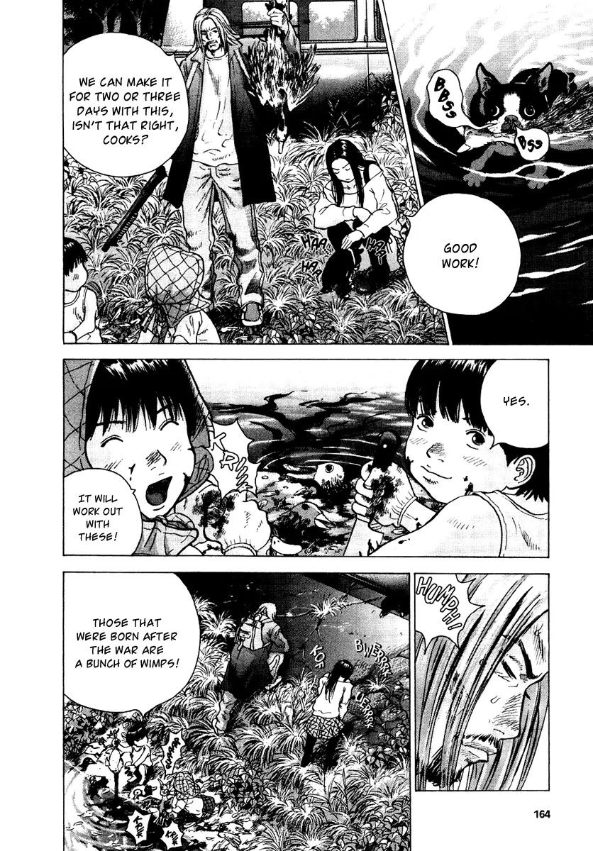 Sprite chapter 22 page 14