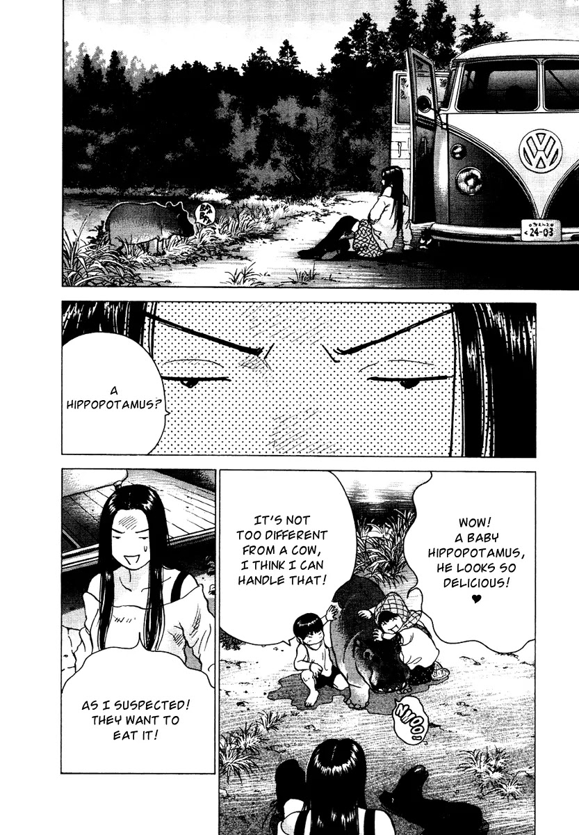 Sprite chapter 22 page 16